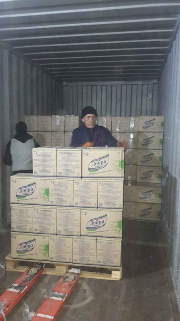 074_agrolifeukraine_com